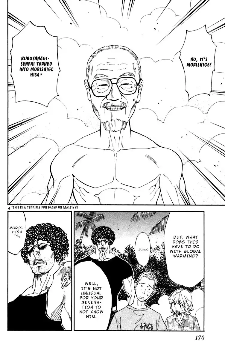 Yakitate Japan Chapter 241 4